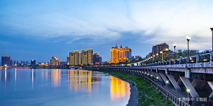 Songhua River