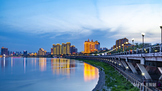 Jilin