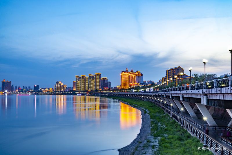 Songhua River