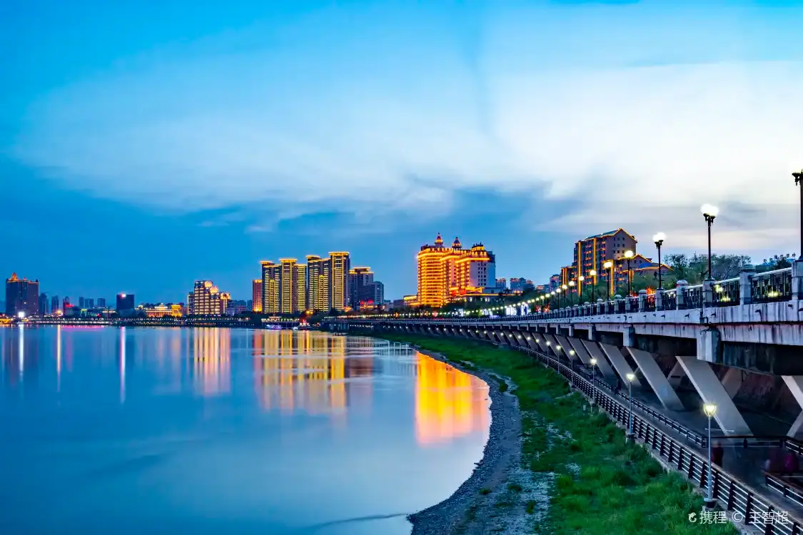 Hotel in zona Songhua River