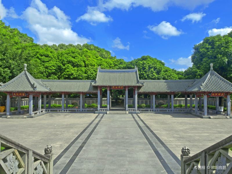 Minzhong Revolutionary History Memorial Hall