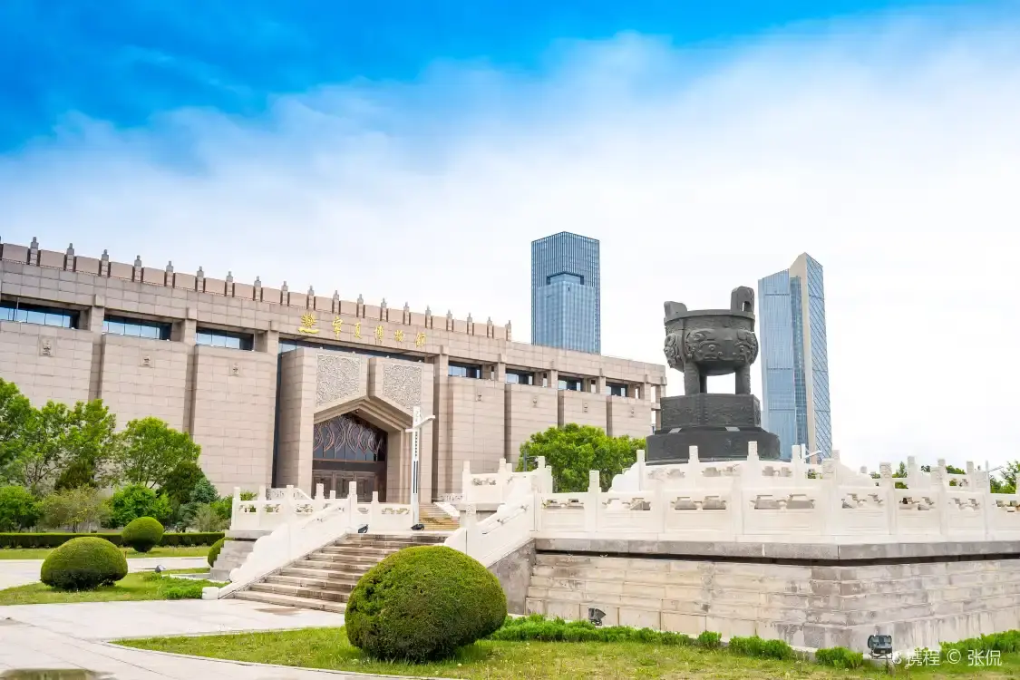 인촨시 서하 지구 도서관 주변 호텔