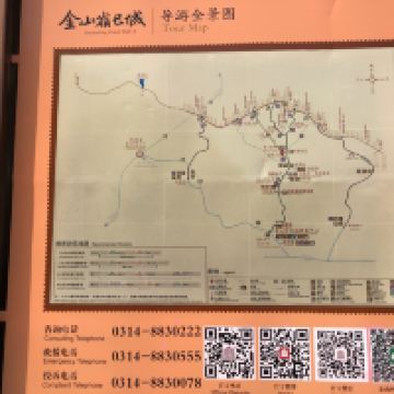 評論圖片 3