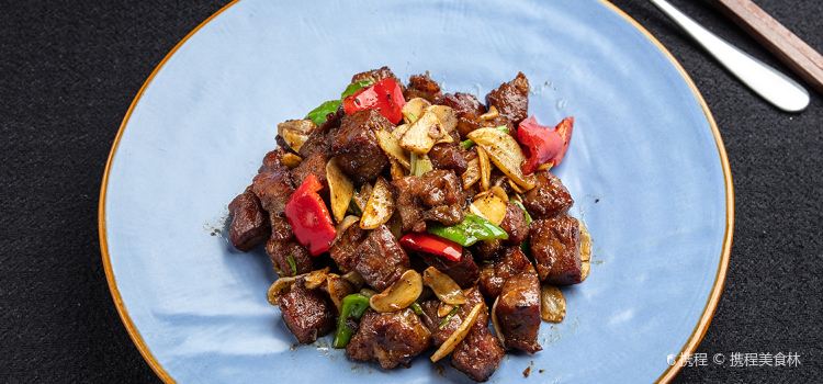 Yee Choi Restaurant