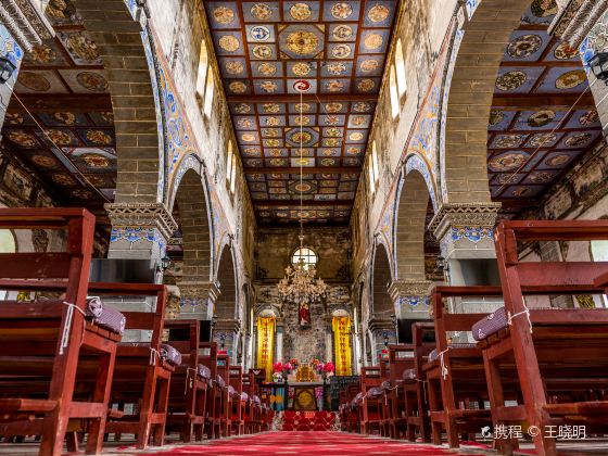 Mainz in the Catholic Church