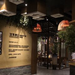 甘家界柠檬鸭(春晖店) User Photo