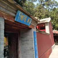 評論圖片 1