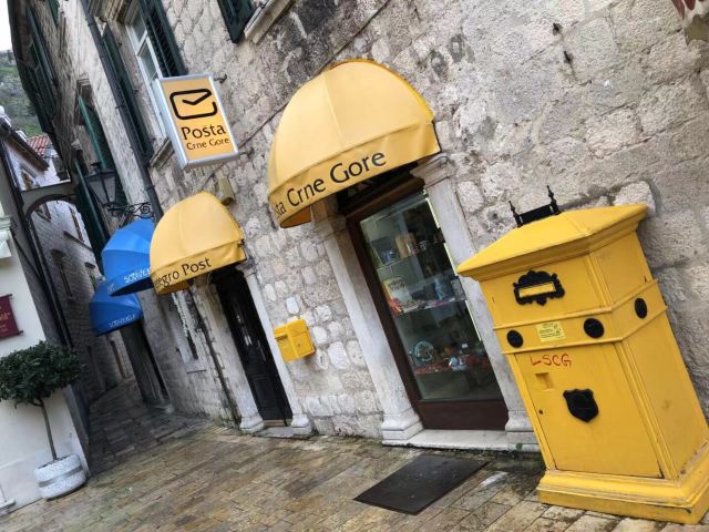 Kotor