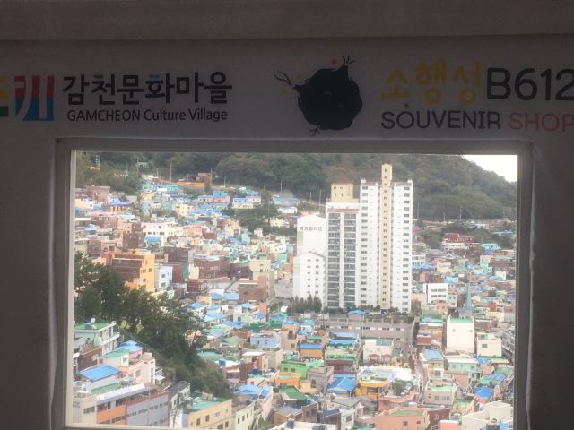 Gamcheon Culture Village
