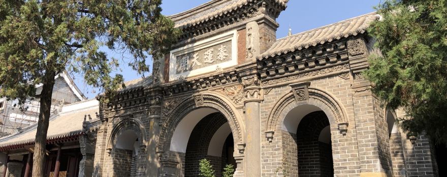 Mingxing Temple