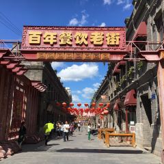 張包鋪張用戶圖片