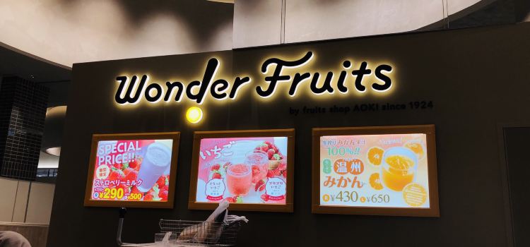 Wonder Fruits, Aeon Mall Nagakute