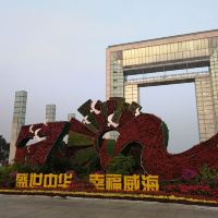 評論圖片 1