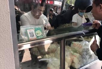 Yuan Da Tou Bao Zi user photo