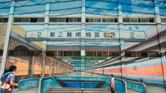 8 Fancy Places for Young Generation in Kaohsiung