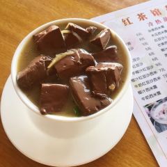 紅茶館(九中店)張用戶圖片