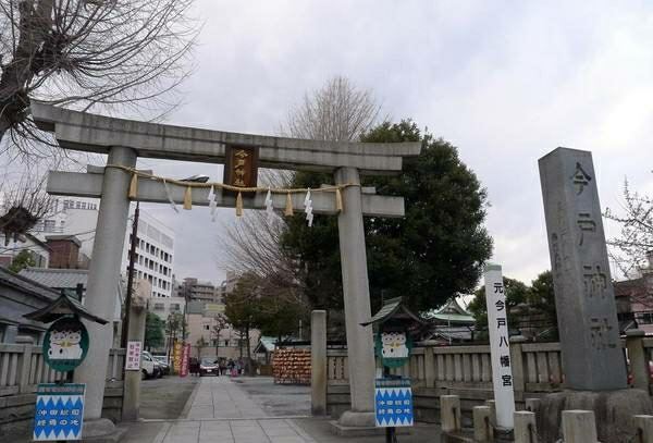 Imado Shrine Attractions Tokyo Travel Review Travel Guide Trip Com Imado Shrine Attractions Tokyo Travel Review Travel Guide Trip Com