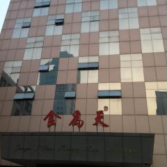 SHIWEITIAN User Photo