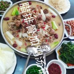 张家食府(光雾山大道城庙段店) User Photo