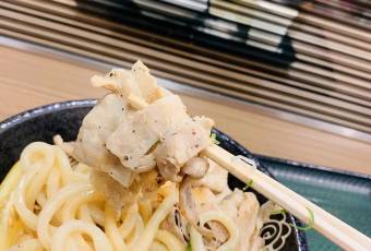 Ramen Shodai 여행 사진