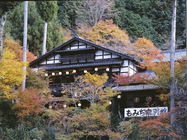 Ryokan Kyoto: Best 15 Japanese Traditional Inn in Kyoto