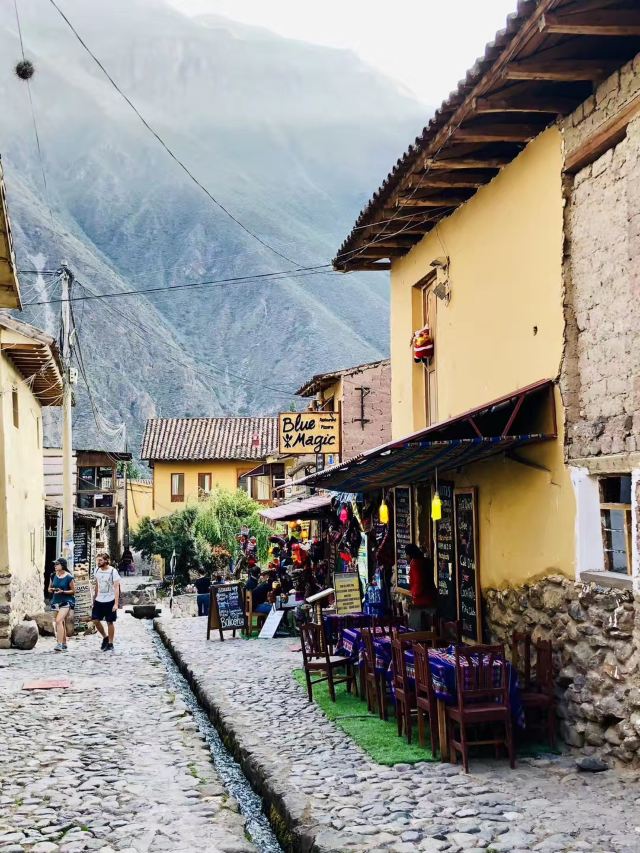 Aguas Calientes