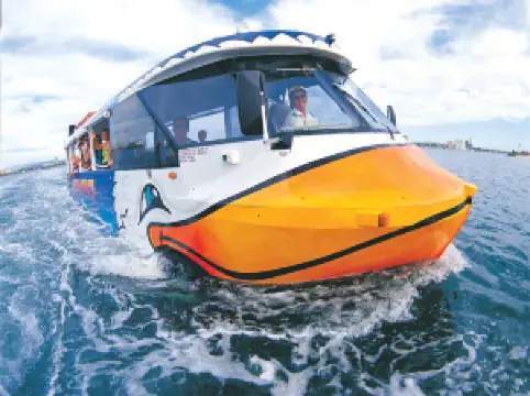 아쿠아덕 골드코스트 크루즈