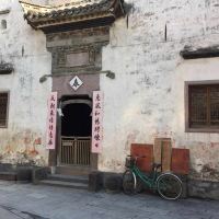 評論圖片 1