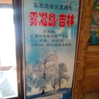 評論圖片 1
