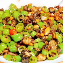 YUE CHINESE RESTAURANT User Photo