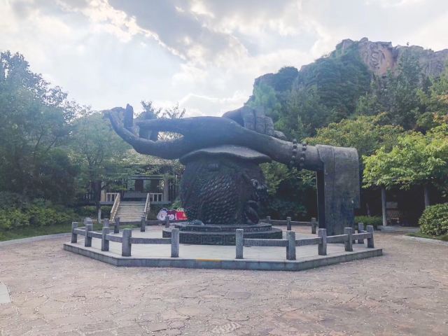 YanCheng ChunQiu Amusement Land