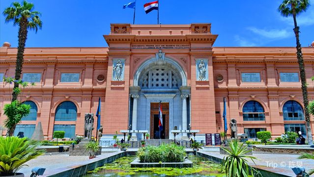 The Egyptian Museum in Cairo