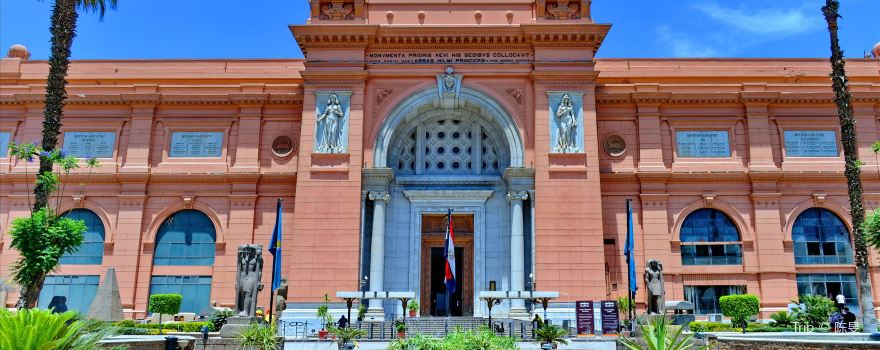 The Egyptian Museum in Cairo
