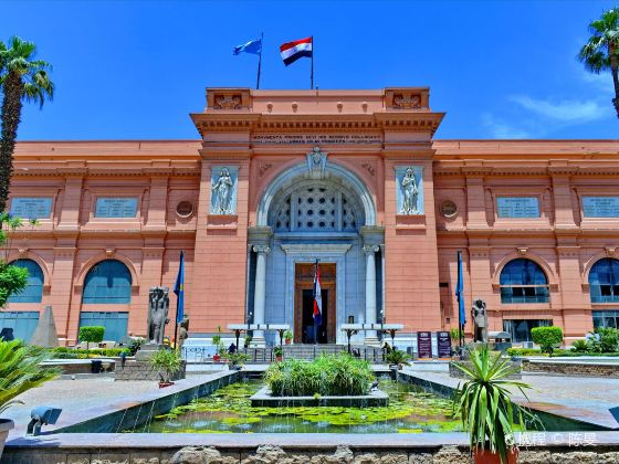 The Egyptian Museum in Cairo