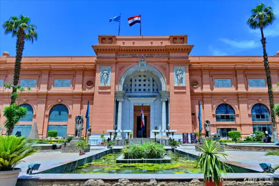 Hotels near The Egyptian Museum in Cairo
