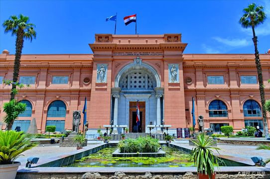 Musée égyptien du Caire