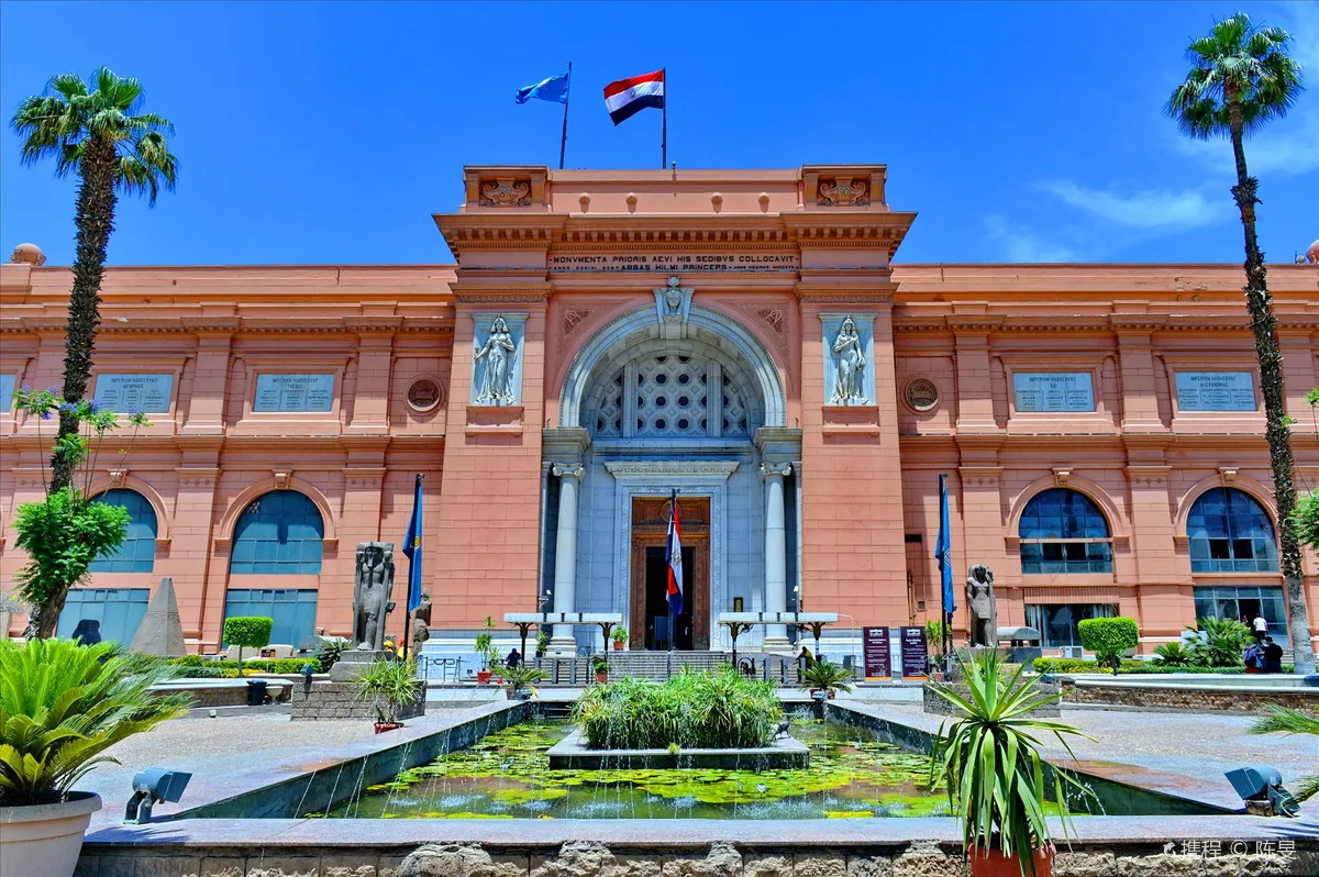 The Egyptian Museum in Cairo