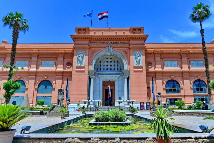 The Egyptian Museum in Cairo