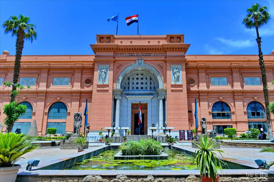 1_The Egyptian Museum in Cairo