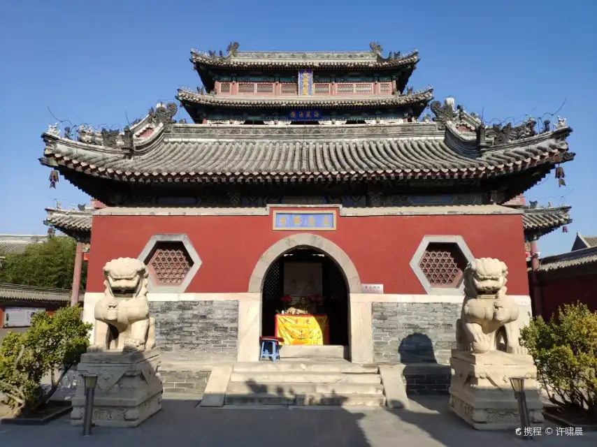 Hotels near Daci Pavilion