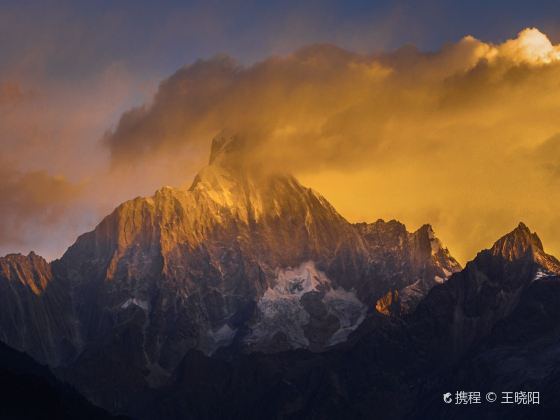 Yaomei Peak