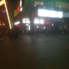 汉堡王(亳州万达店) User Photo