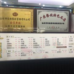 AH·KIANG User Photo