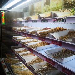 Kui xing lou lu chuan gong si·tian di(xin tian di dian) User Photo