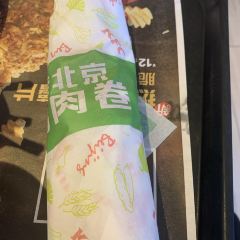 KFC (mingzhu) 여행 사진