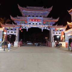 Near No.301 Provincial Road ảnh của người dùng
