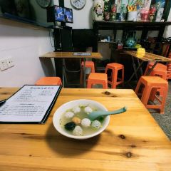 陈记肉丸(老号店) User Photo