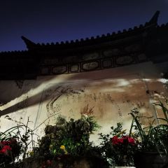 老二饭庄 User Photo
