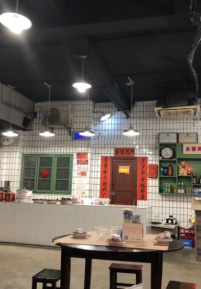 打平火·鮮辣小炒（蛤蟆街店）