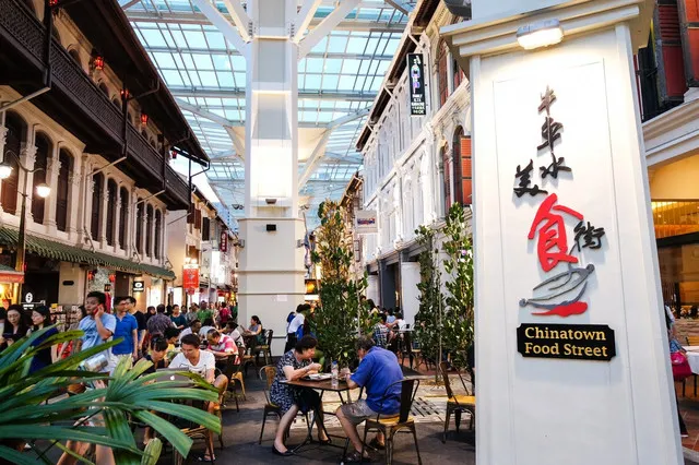 8 Places to Try Authentic Singapore Street Food travel notes and guides –  Trip.com travel guides
